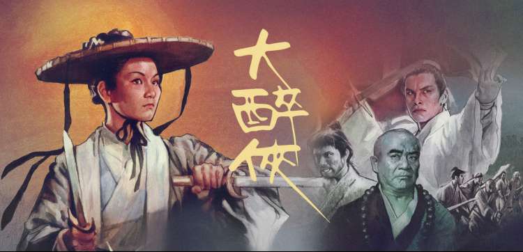 动漫频道 免费追番入口