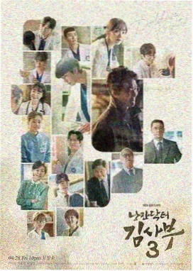 江城旧事 年代剧全集免费观看