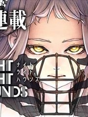 墨色江湖 武侠漫画在线看